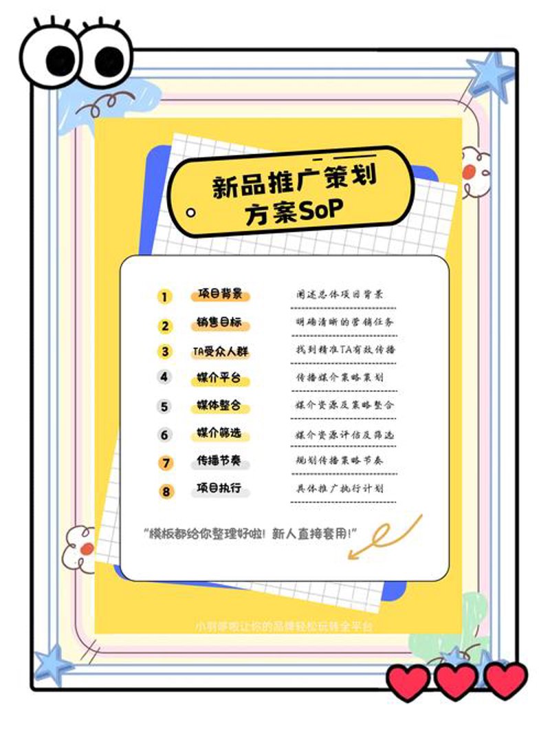 传播文化的种子——文化公司的使命与挑战
